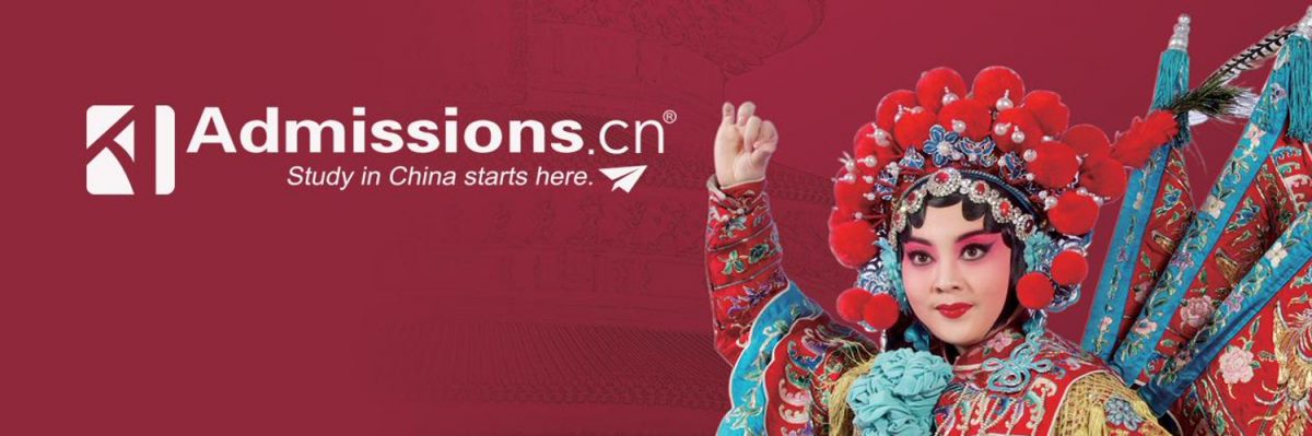Admissions.cn | Study in China | Scholarship | Chinese University